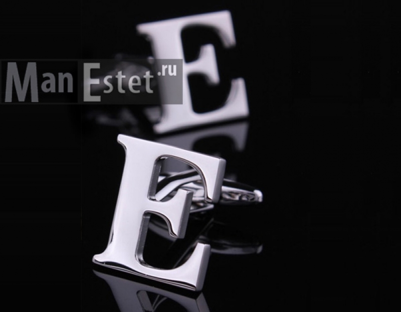 Запонки стальные в форме буквы "Е"